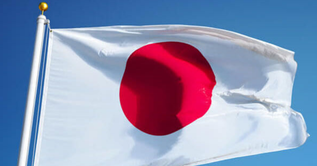 Read more about the article Japan Visa Process & Document  Requirements From Pakistan