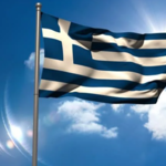 Greece Visa Requirements