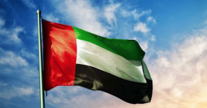 Read more about the article UAE Multi Entry Visa Process & Document Requirements From Pakistan