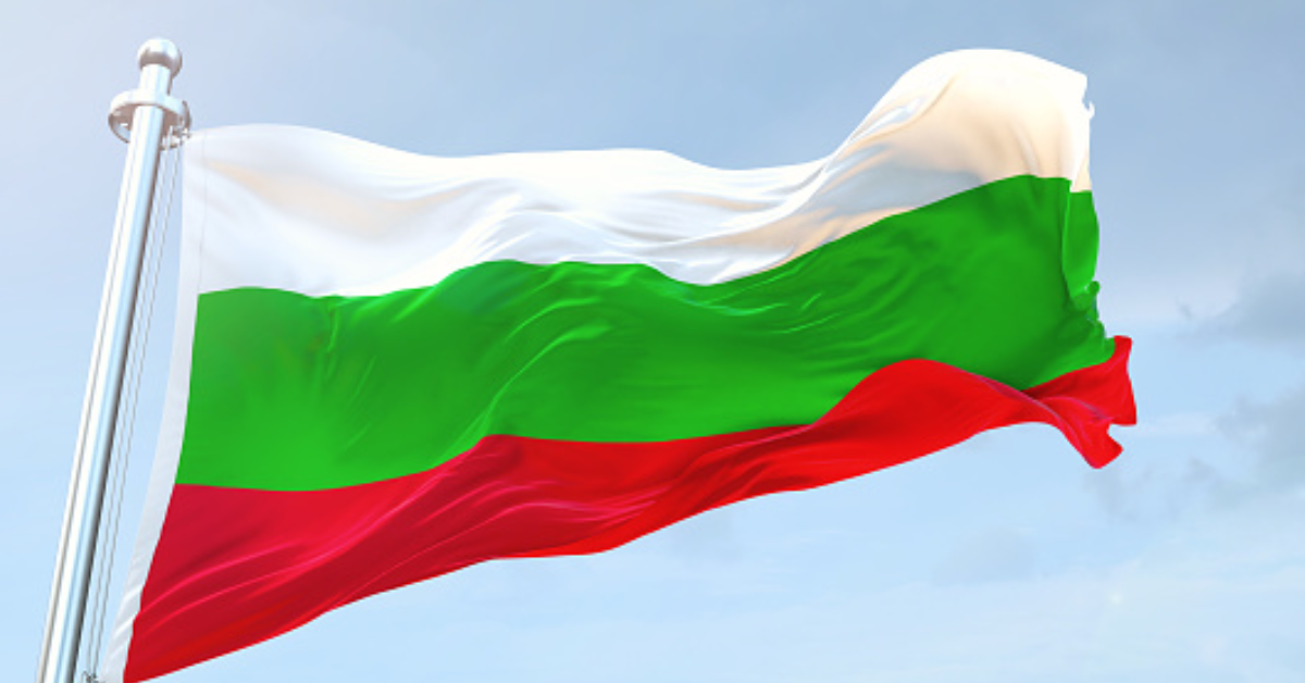 Read more about the article Bulgaria Visa Process & Document Requirements From Pakistan