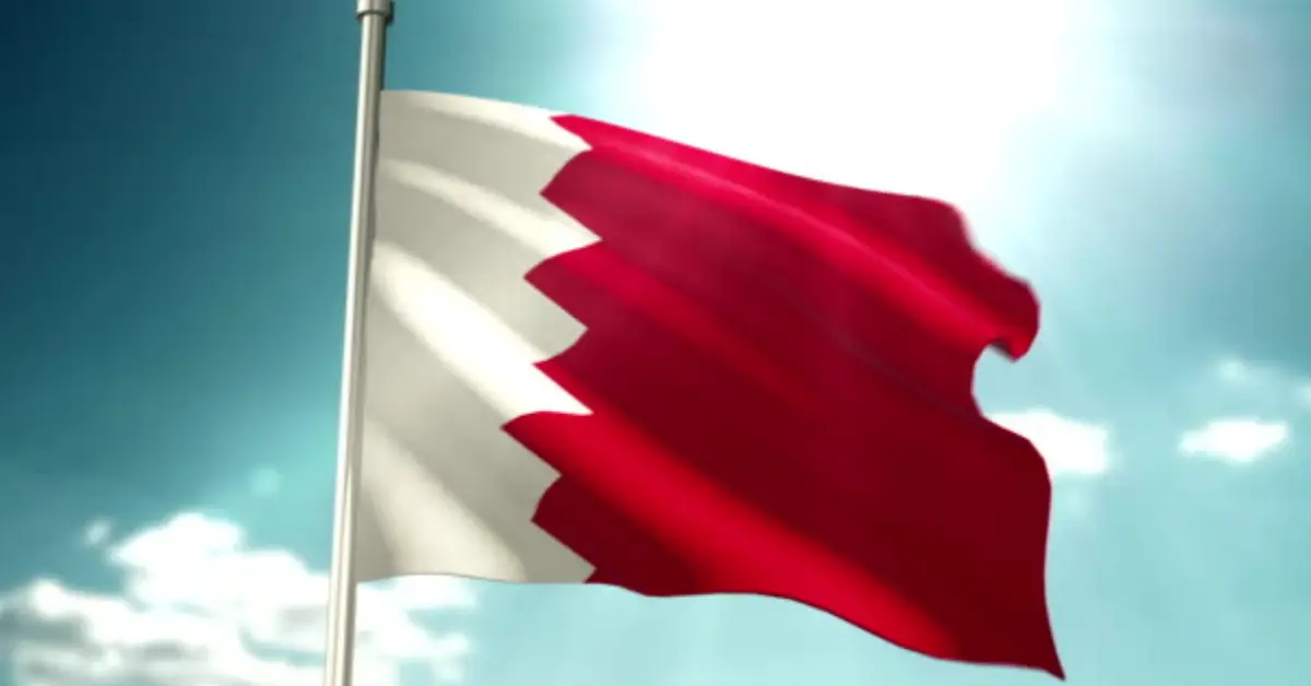 Read more about the article Bahrain Visa Process & Document Requirements From Pakistan