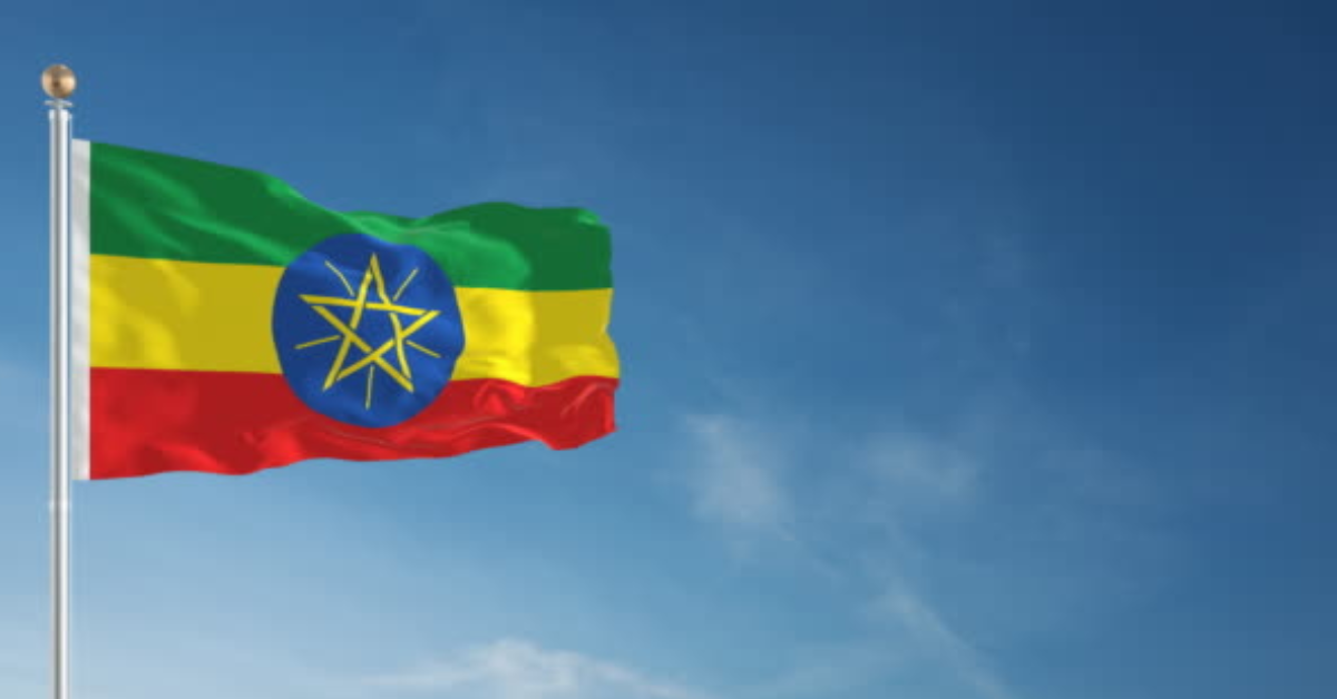 Read more about the article Ethiopia Visa Process & Document  Requirements From Pakistan