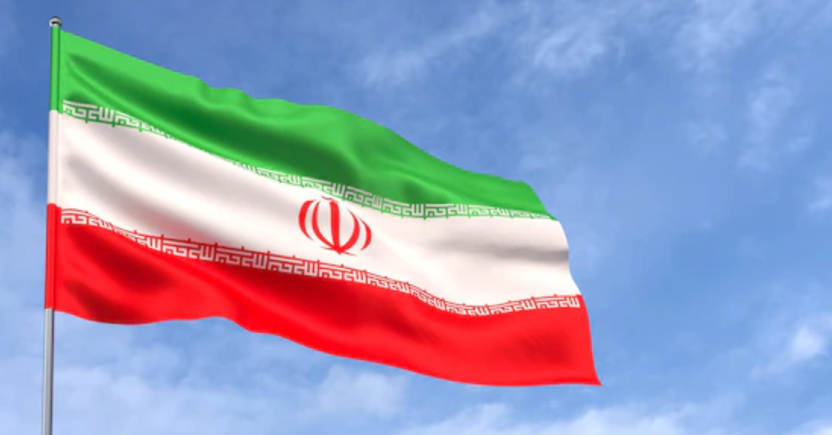 Read more about the article Iran Visa Process & Document  Requirements From Pakistan