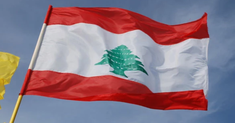 Lebanon